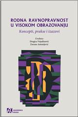 Rodna ravnopravnost u visokom obrazovanju